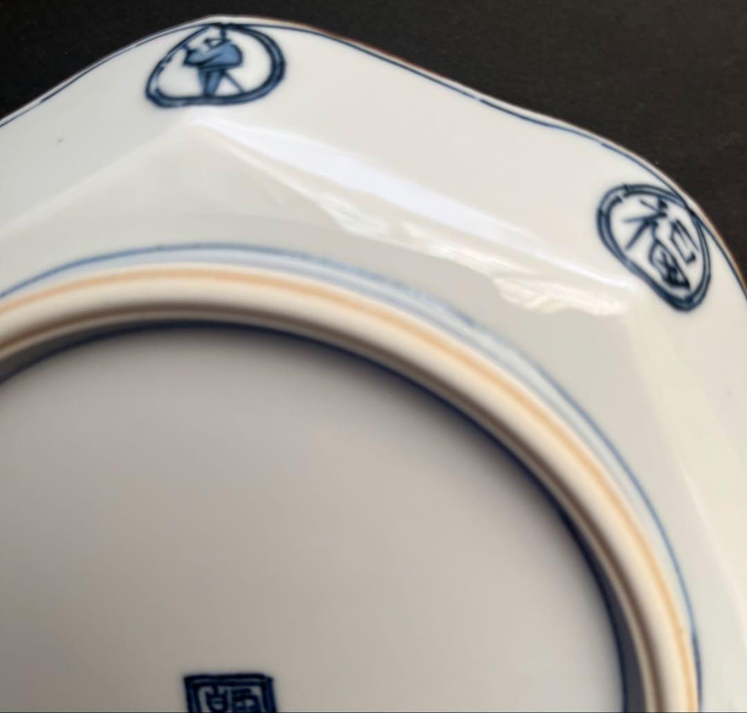 【新品・未使用】清水焼・京焼　雲泉窯　皿　5枚揃