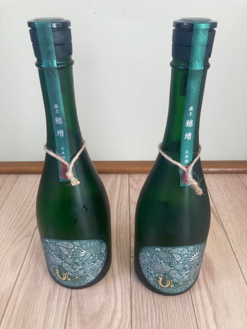 産土 稲増 四農醸 六農醸 飲み比べ 2本セット