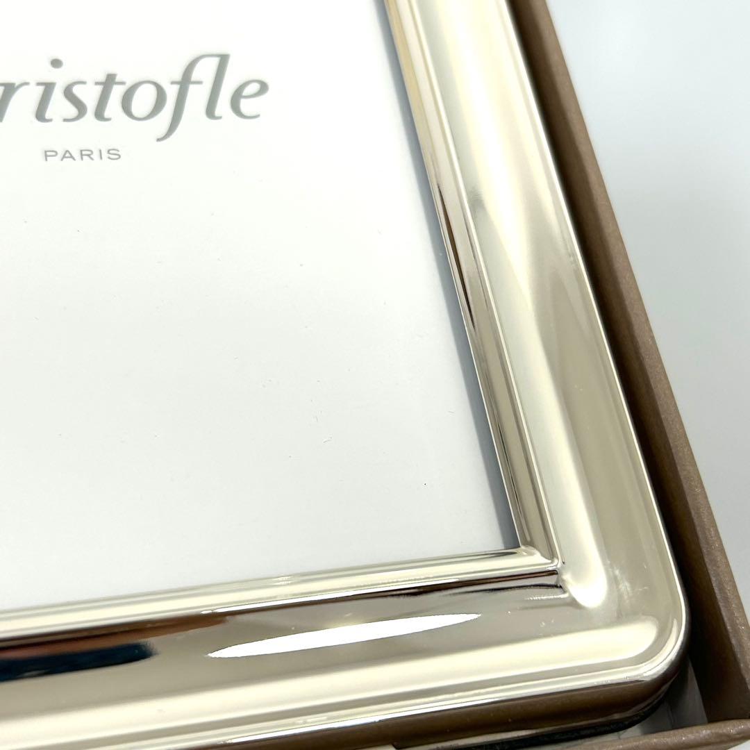 廃盤 Christofle クリストフル フォトフレーム シルバー 写真立て