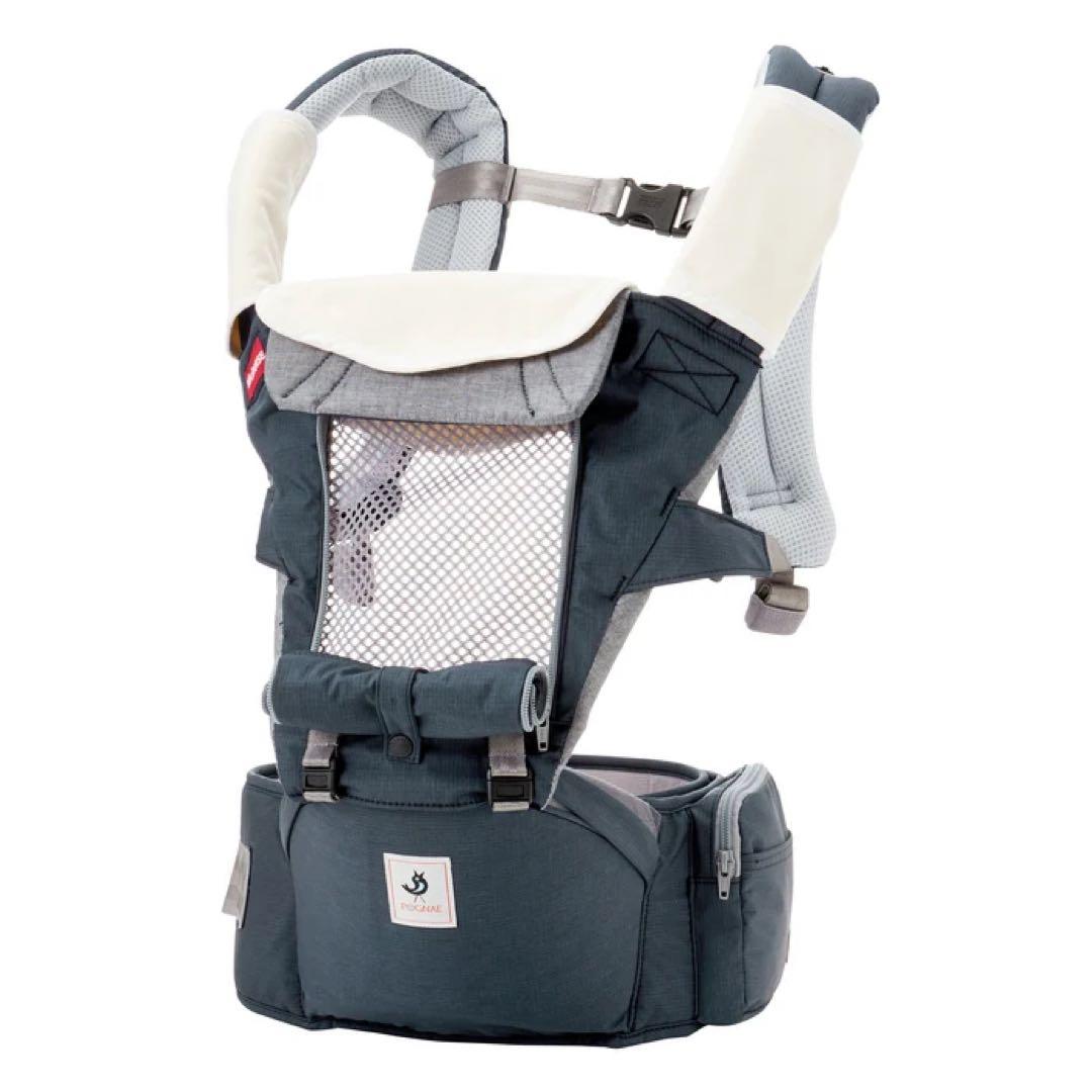 超美品　ミキハウス × ポグネー ベビーキャリア 抱っこ紐