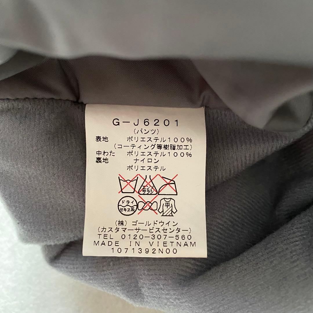 GOLDWINスキーウェア130・IGNIOスノーブーツ20.0cm