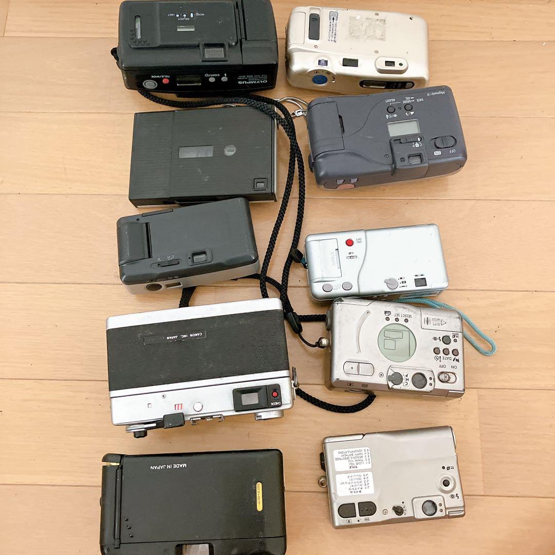 コンパクトカメラ　まとめ売り　大量　在庫処分　動作未確認