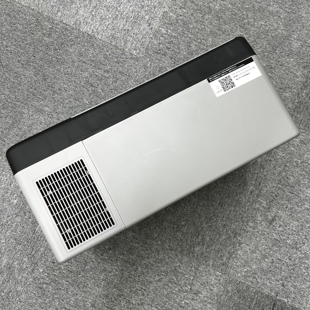 Sumrity ポータブル冷蔵庫 18L