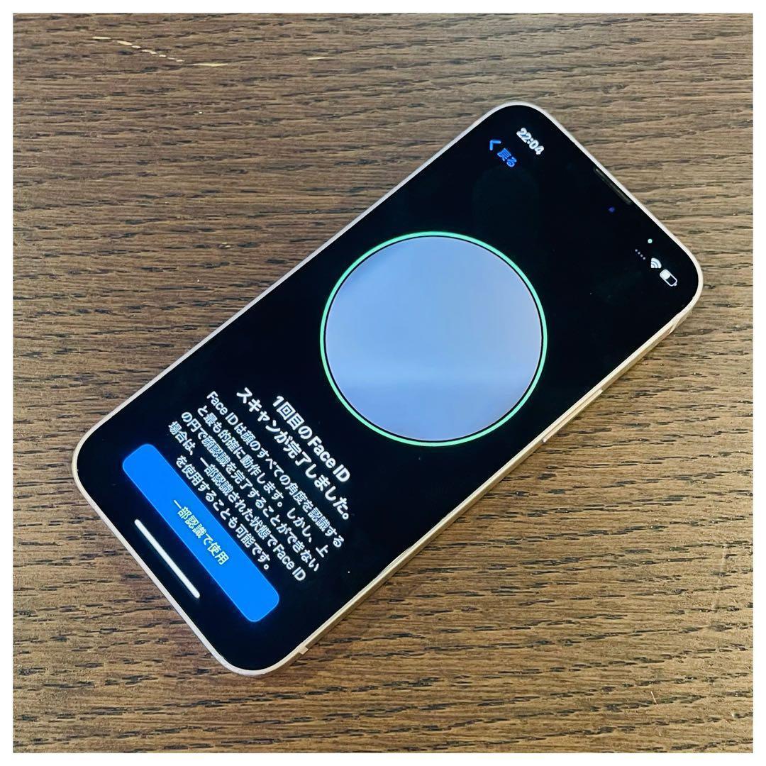 iPhone13mini 本体 ピンク 128GB SIMフリー 本体 動作確認