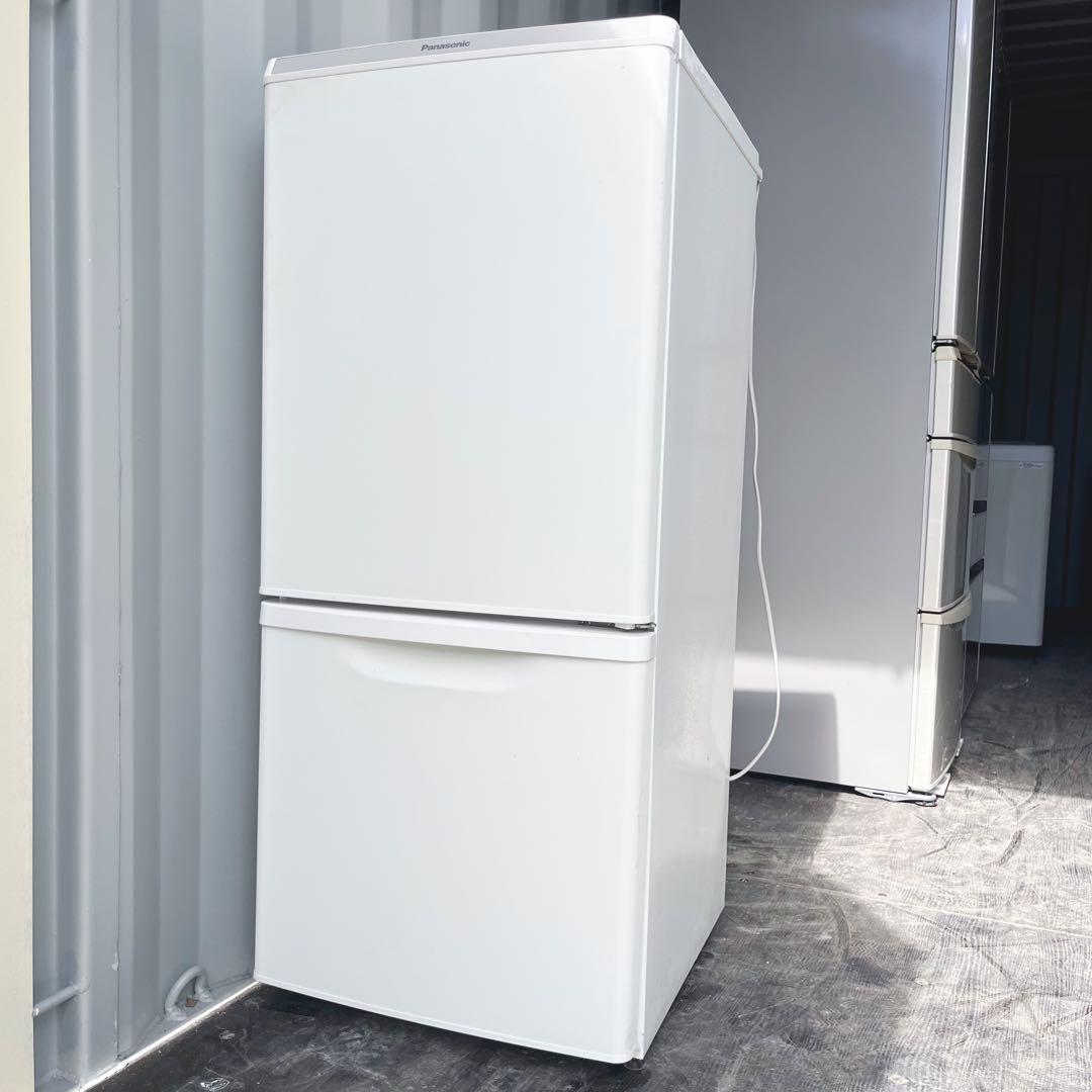 125取付無料！パナソニック高性能マットホワイトおしゃれインテリア冷蔵庫！洗濯機