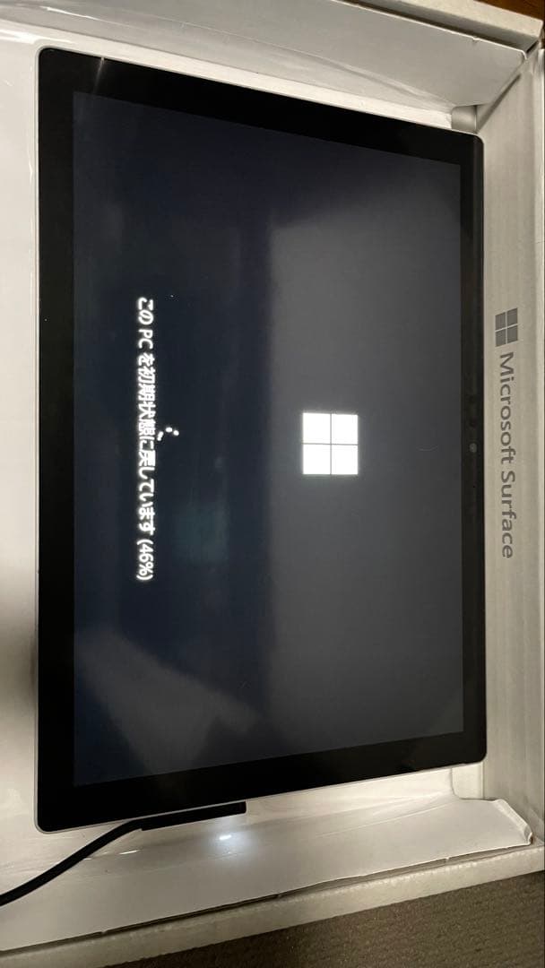 【最終値下げ】Surface Pro/1796/i5/128GB/8GB/ペン付