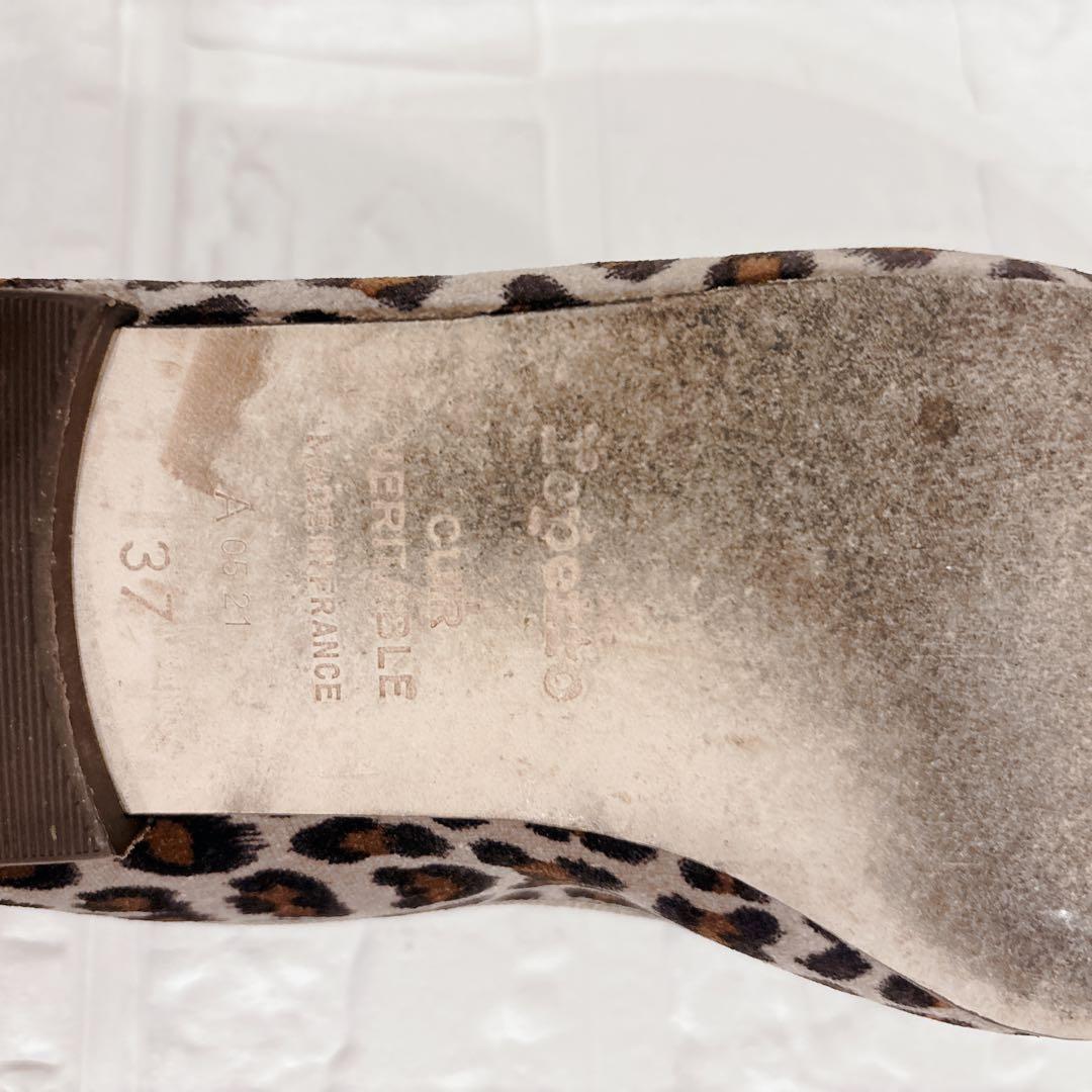 repetto レオパード柄 バレエシューズ ベルベット　　ベロア 37