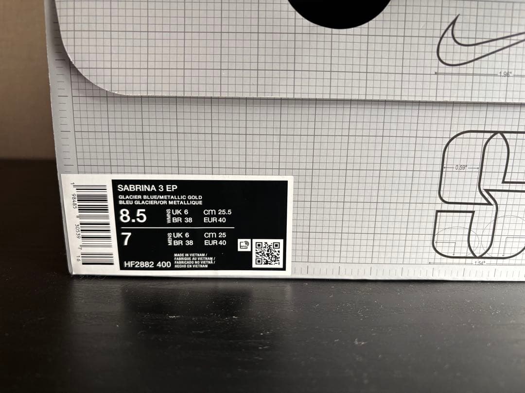 サブリナ3\"Blueprint\"EP