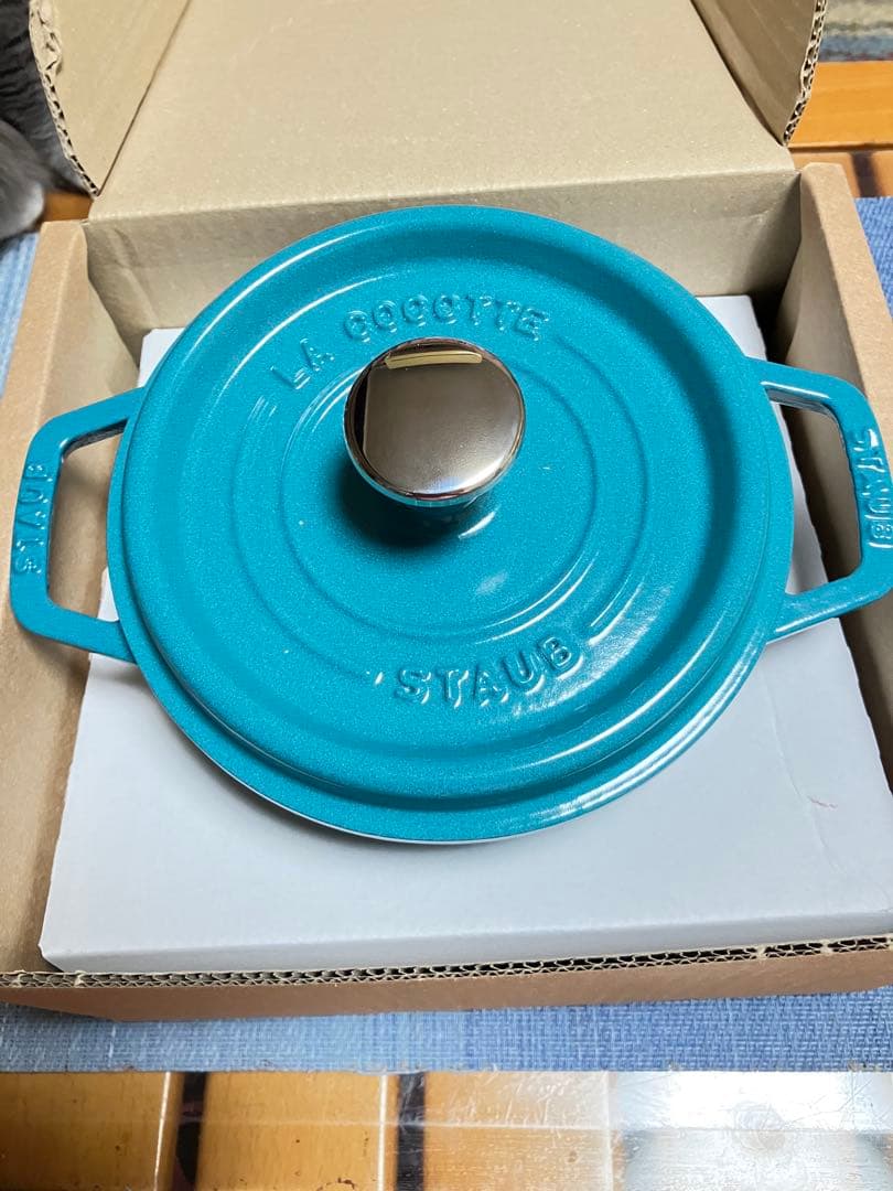 STAUB ココット16cmミント　新品