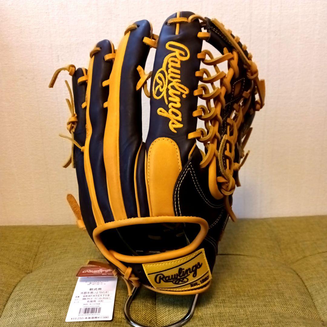 ■湯もみ型付済■ローリングス 外野手用グローブ 外野 グラブ 即戦力 軟式野球