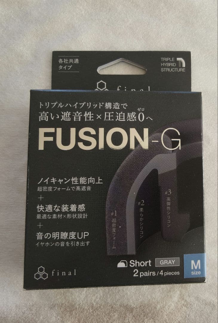 おまけ付き　HIFIMAN Svanar Wireless