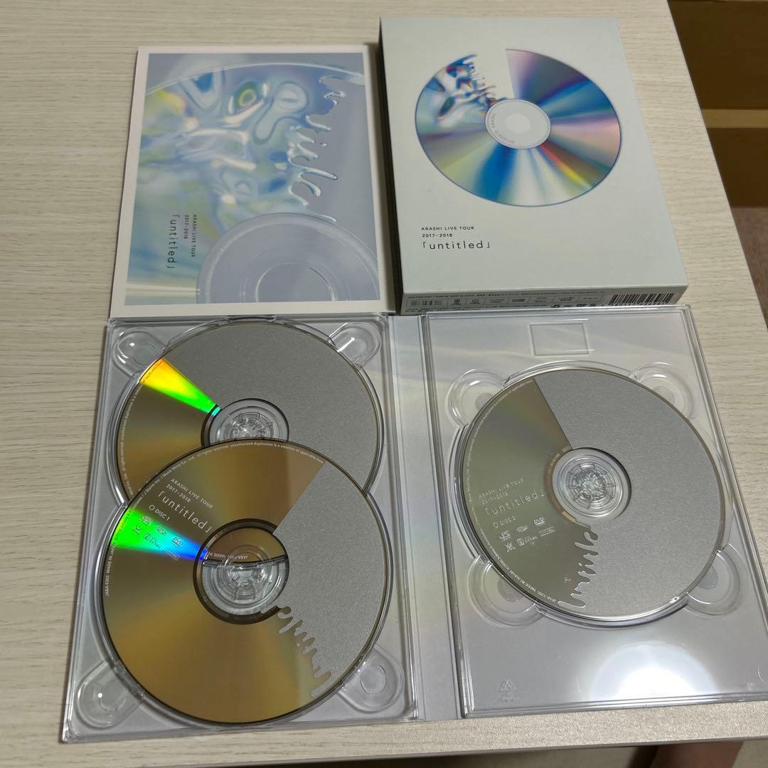 嵐ライブDVD初回限定版セット(2013〜2020)