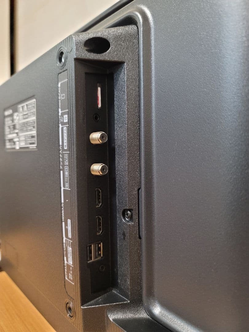 2024年製 美品 東芝REGZA レグザ 24V35N ネット動画対応