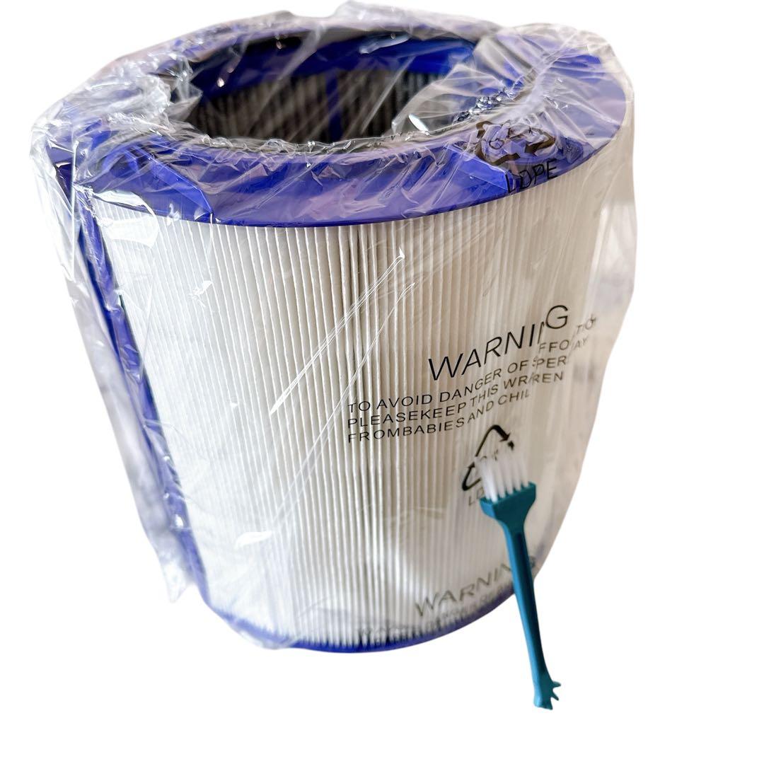 ☘️【２個セット】2-in-1 ダイソン 空気清浄機 フィルター