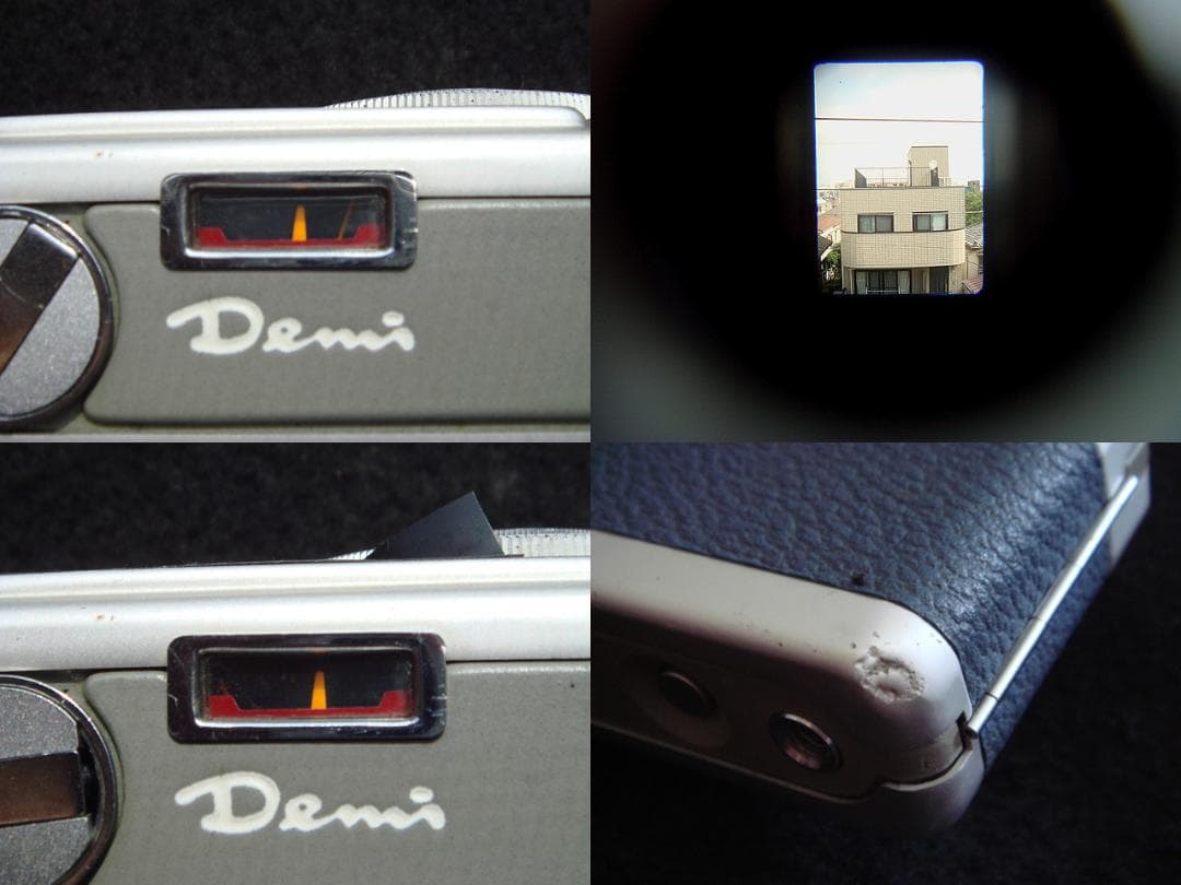 607522 撮影可 キヤノン カラーデミ canon demi キャノン デミ