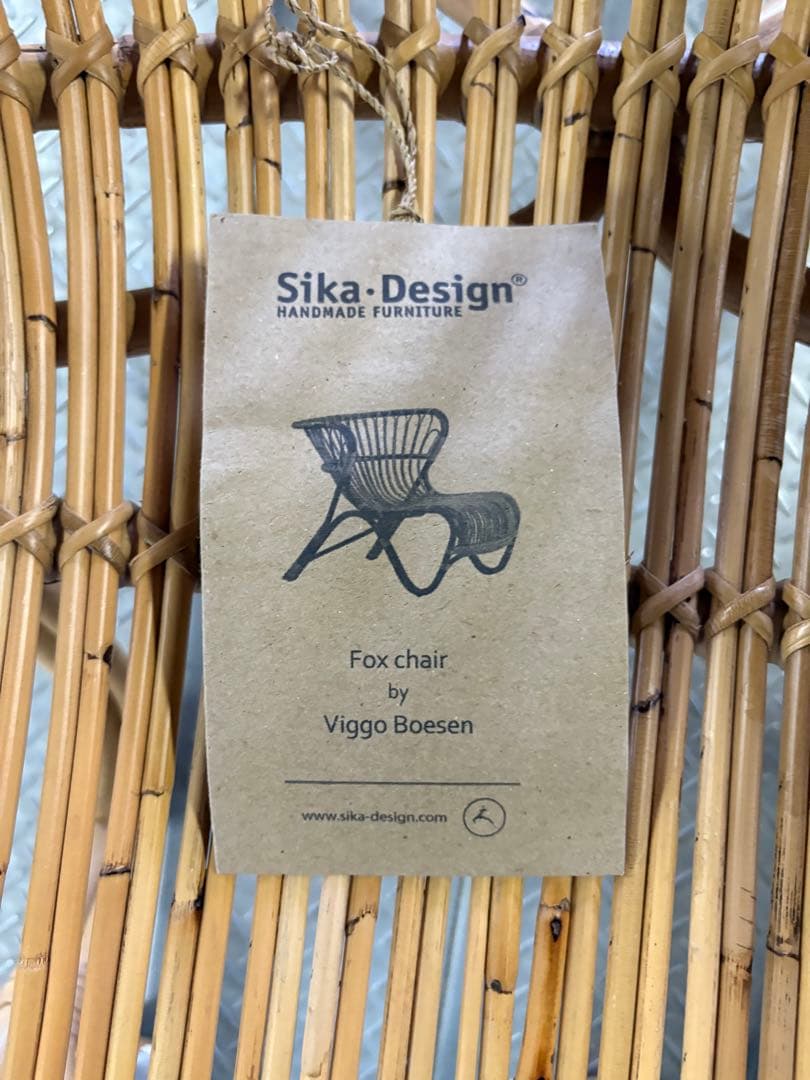 シカデザイン　フォックス　ラウンジチェア