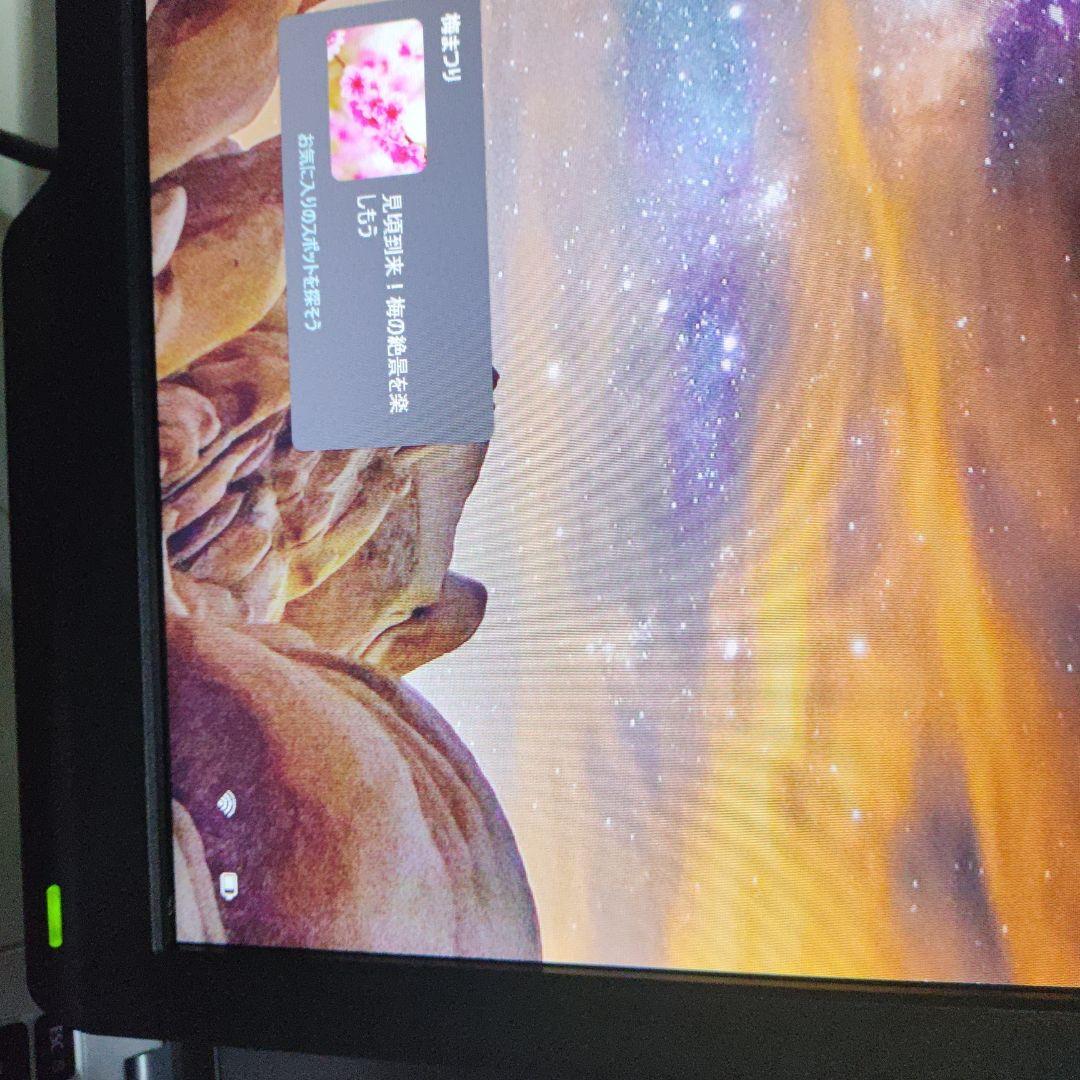 リフレッシュレート144Hz対応のゲーマー向けディスプレイ「XL2411」