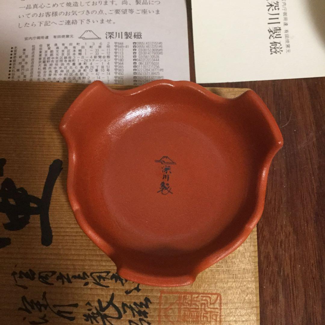 深川製磁、竜鳳凰錦手黄地冠付台付6寸飾