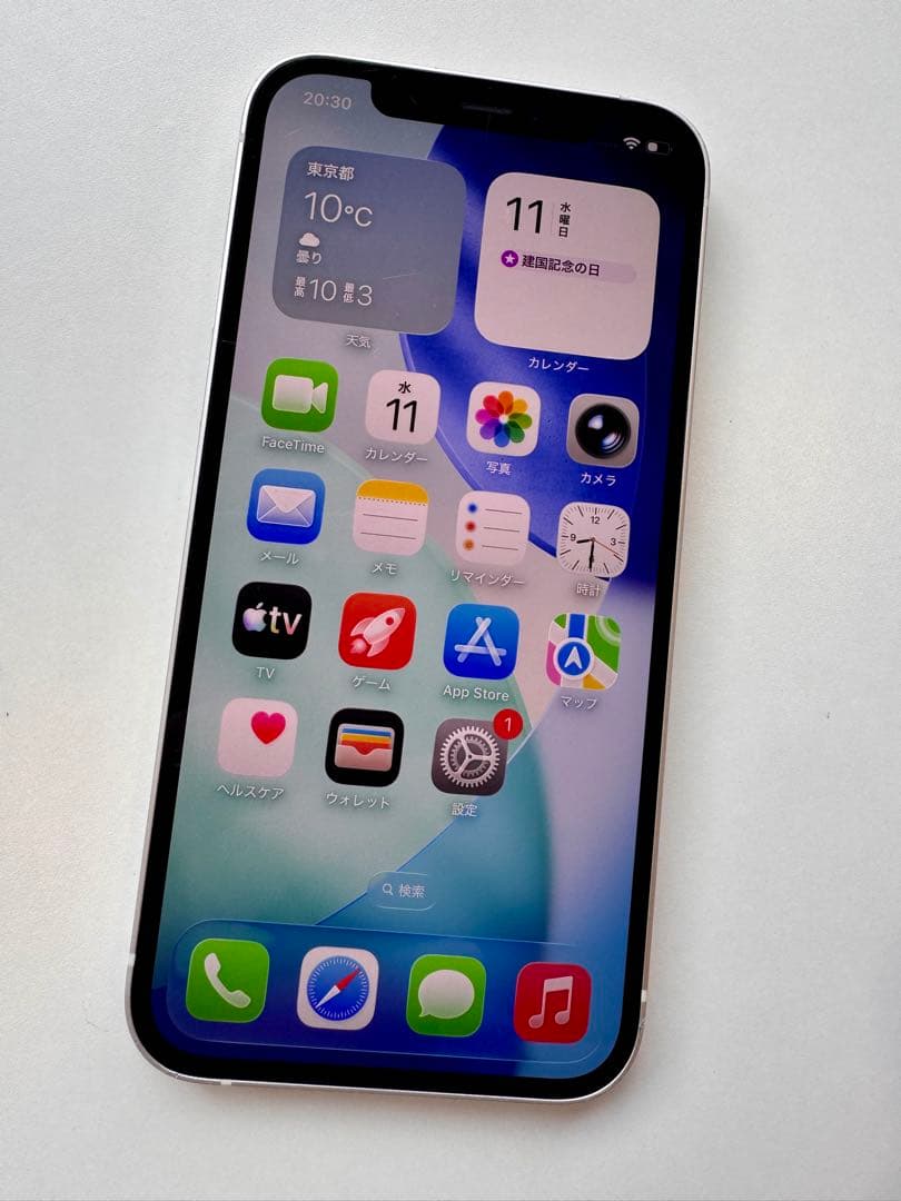 【美品】iPhone 12 ホワイト 256GB 純正同等バッテリー100%