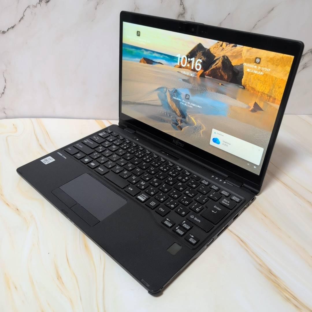 富士通／U9310XD／8GB／256GB／Win11／office2021
