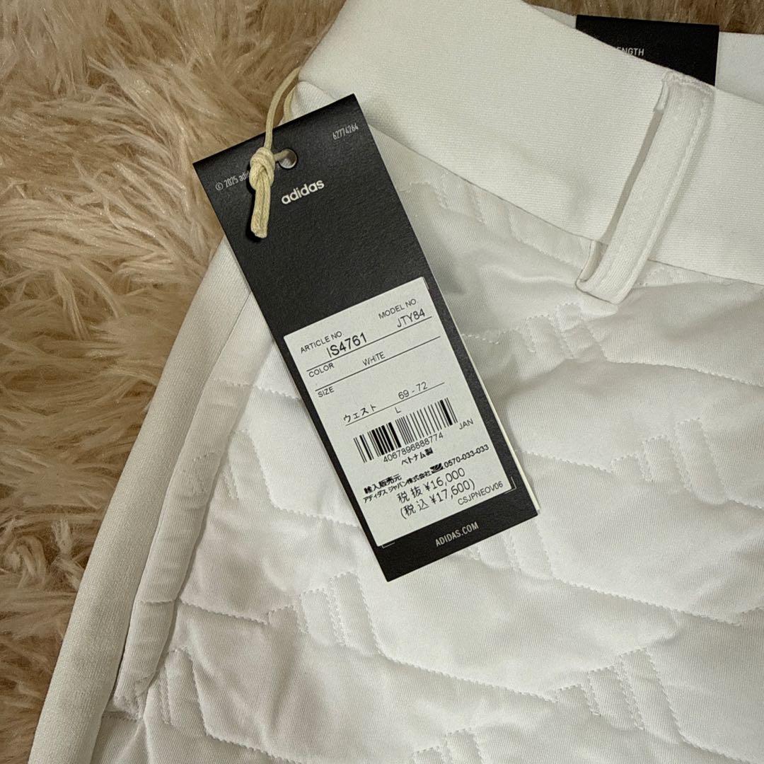 新品未使用Adidas 保温 中わた BOS ロゴ パンツ