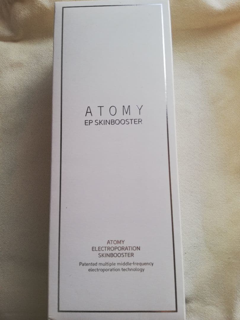 アトミ スキンブースター 美顔器