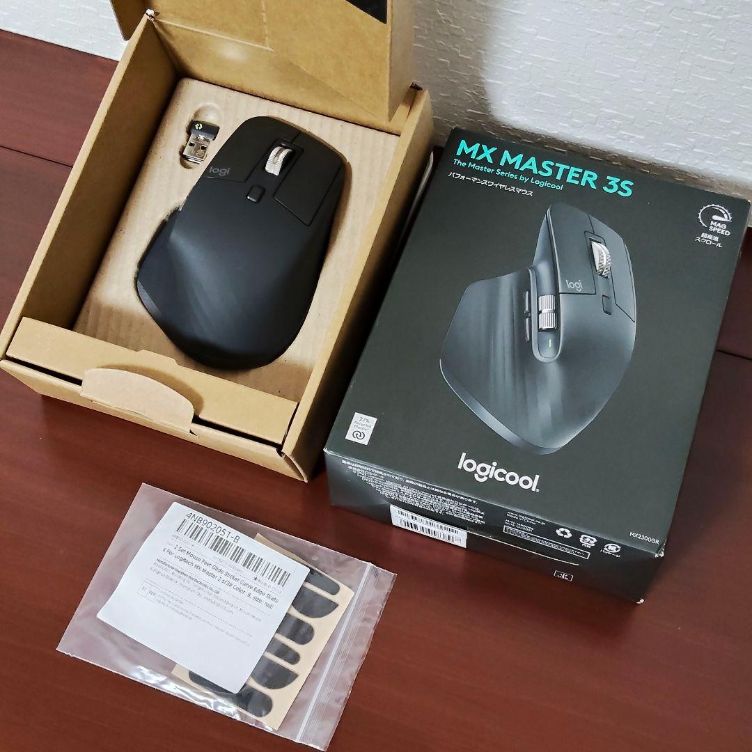 【付属品完備・替えソール】logicool ロジクール MX MASTER 3S