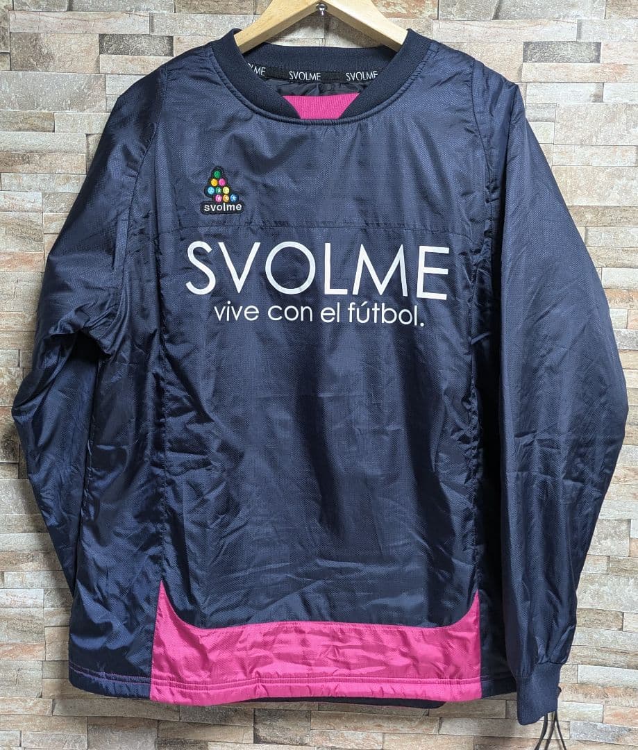 値下げ！早い者勝ち！極美品 ！スボルメ 中綿ピステ 上下セットアップ Lサイズ