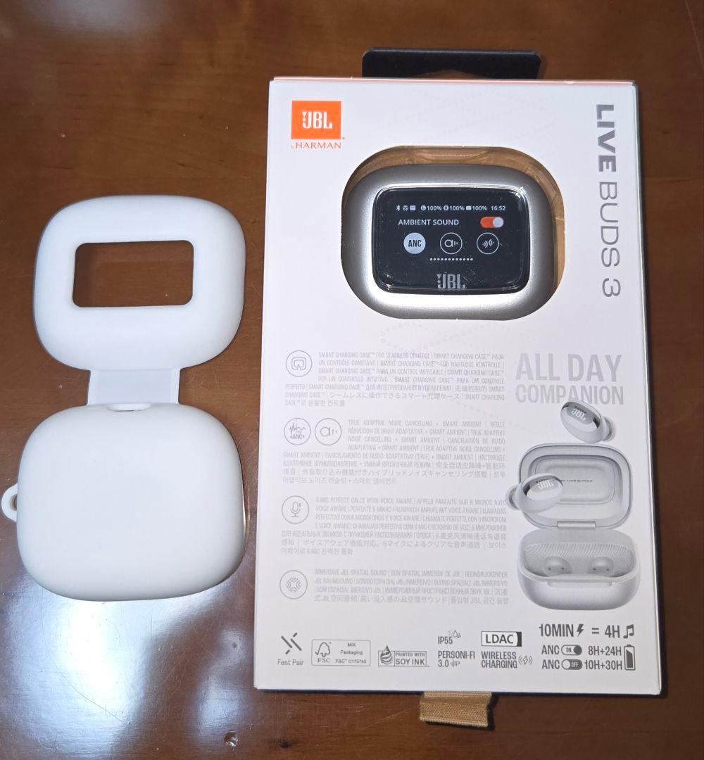新品未開封 JBL LIVE BUDS3 シルバー 社外ケース付き