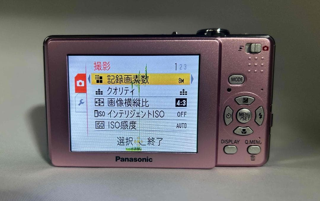 【動作確認済】Panasonic Lumix DMC-FS6 ピンク 41111