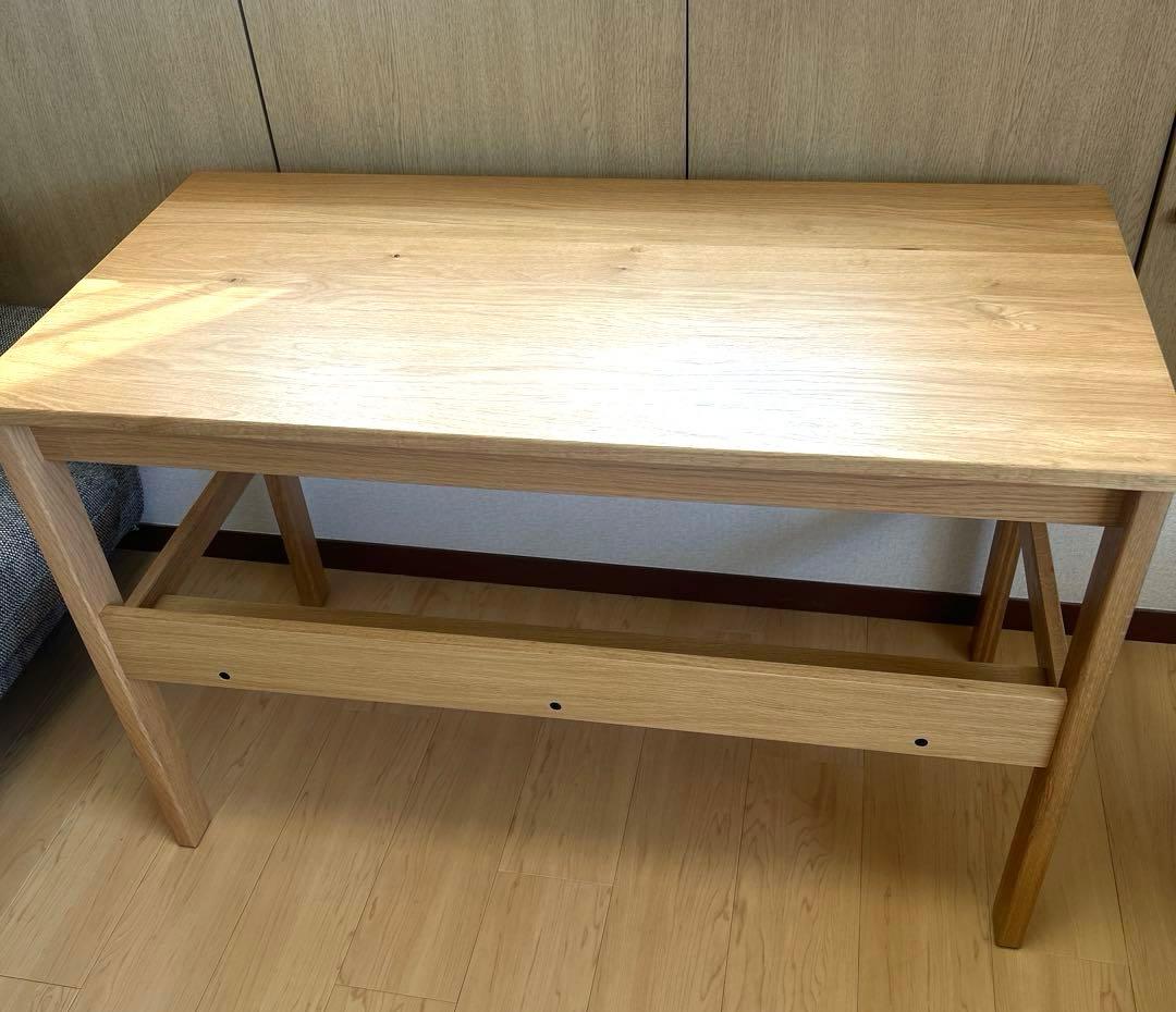 【美品】無印良品　オーク無垢材デスク　1100×550×700