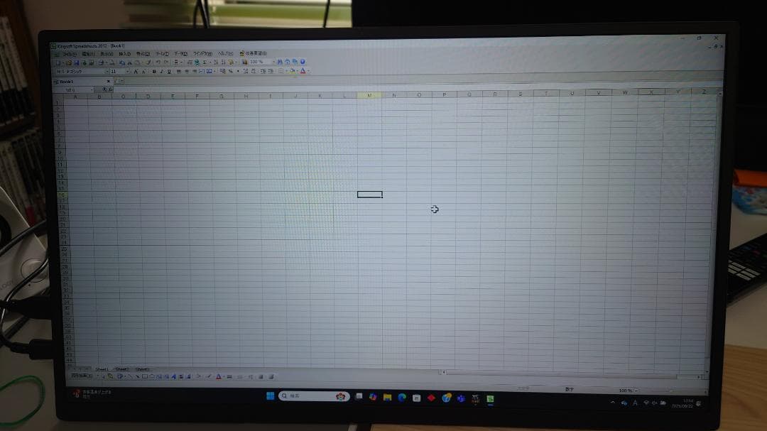 EVICIV 18.5インチ モバイルモニター ケース付き