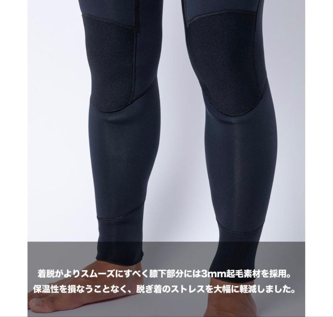 エアータイト 5X3mm メンズ サーフィン ウェットスーツ セミドライ L-R