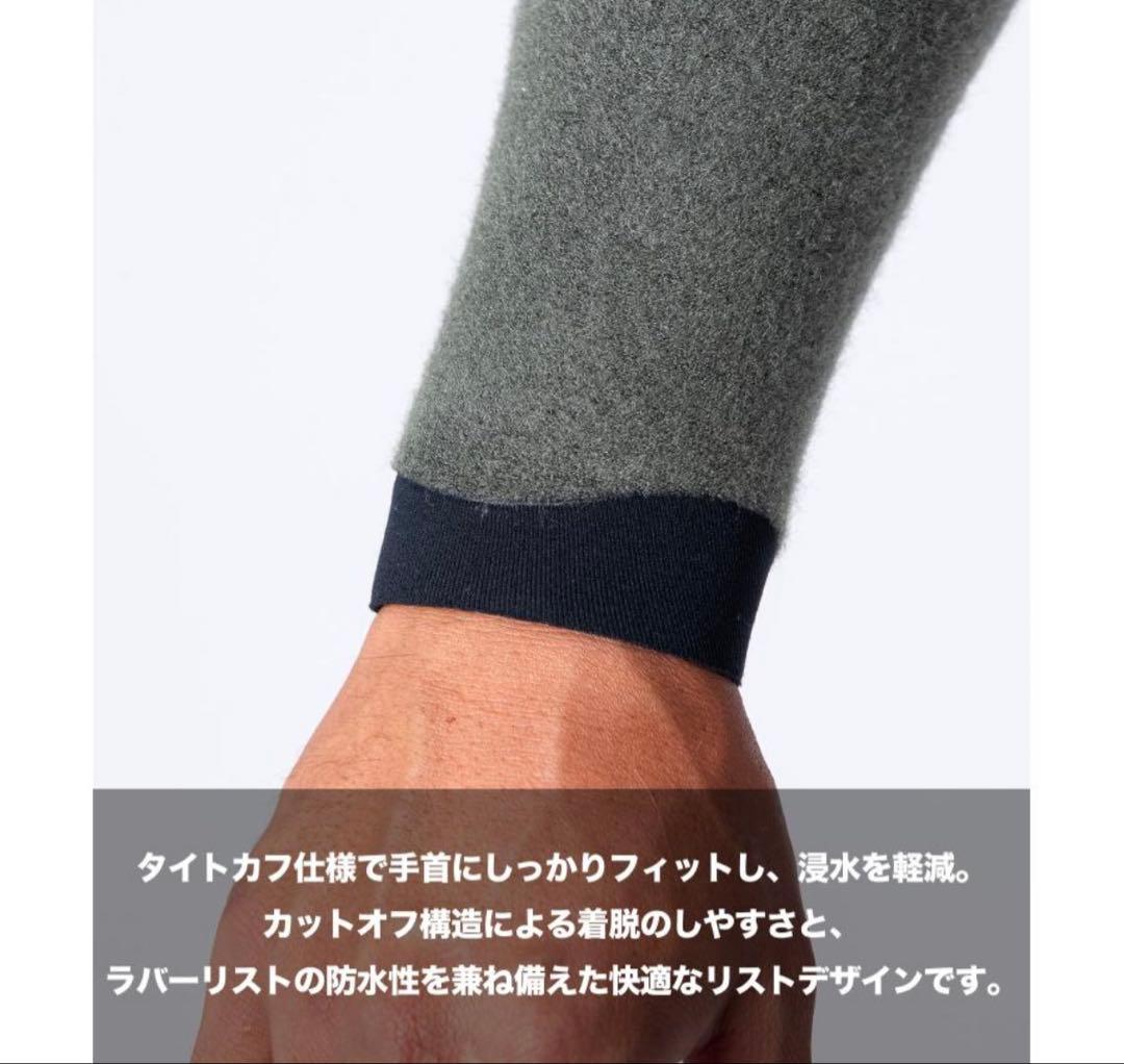 エアータイト 5X3mm メンズ サーフィン ウェットスーツ セミドライ L-R