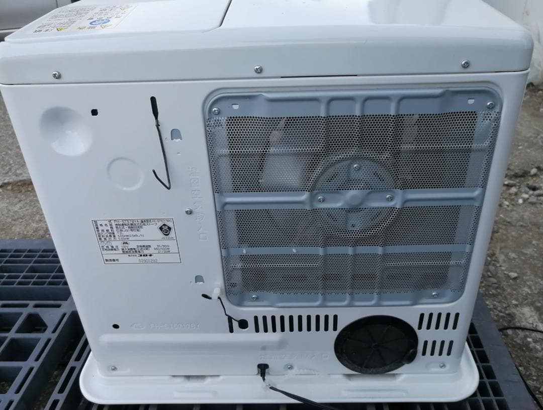 CORONA 石油ファンヒーター FH-ST57BYA-W よごれま栓