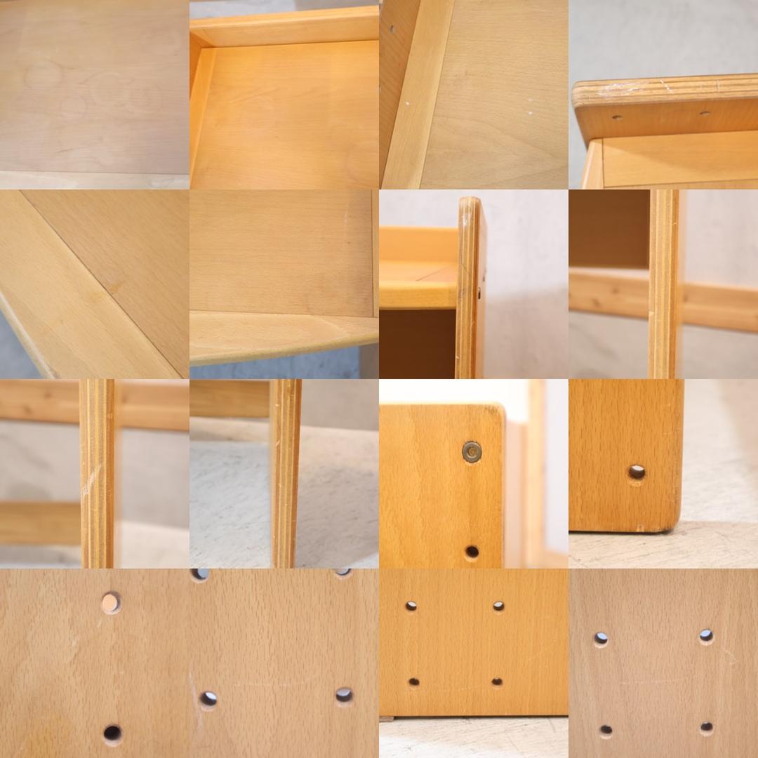 Formio フォルミオ 学習机&ワゴン パーソナルデスク ビーチ無垢材 北欧