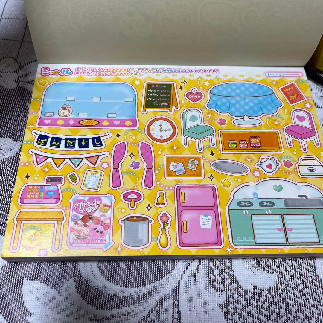 新品❤️平成 レトロ カミオジャパン いっぱいあそんじゃおメモ　メモ帳　レア