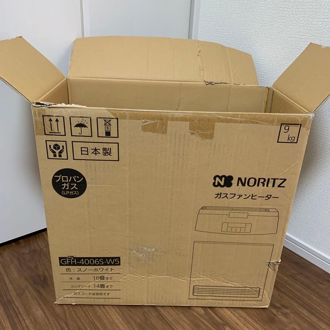 ノーリツ　ガスファンヒーター　GFH-4006S-W5 プロパン　ガスコード付