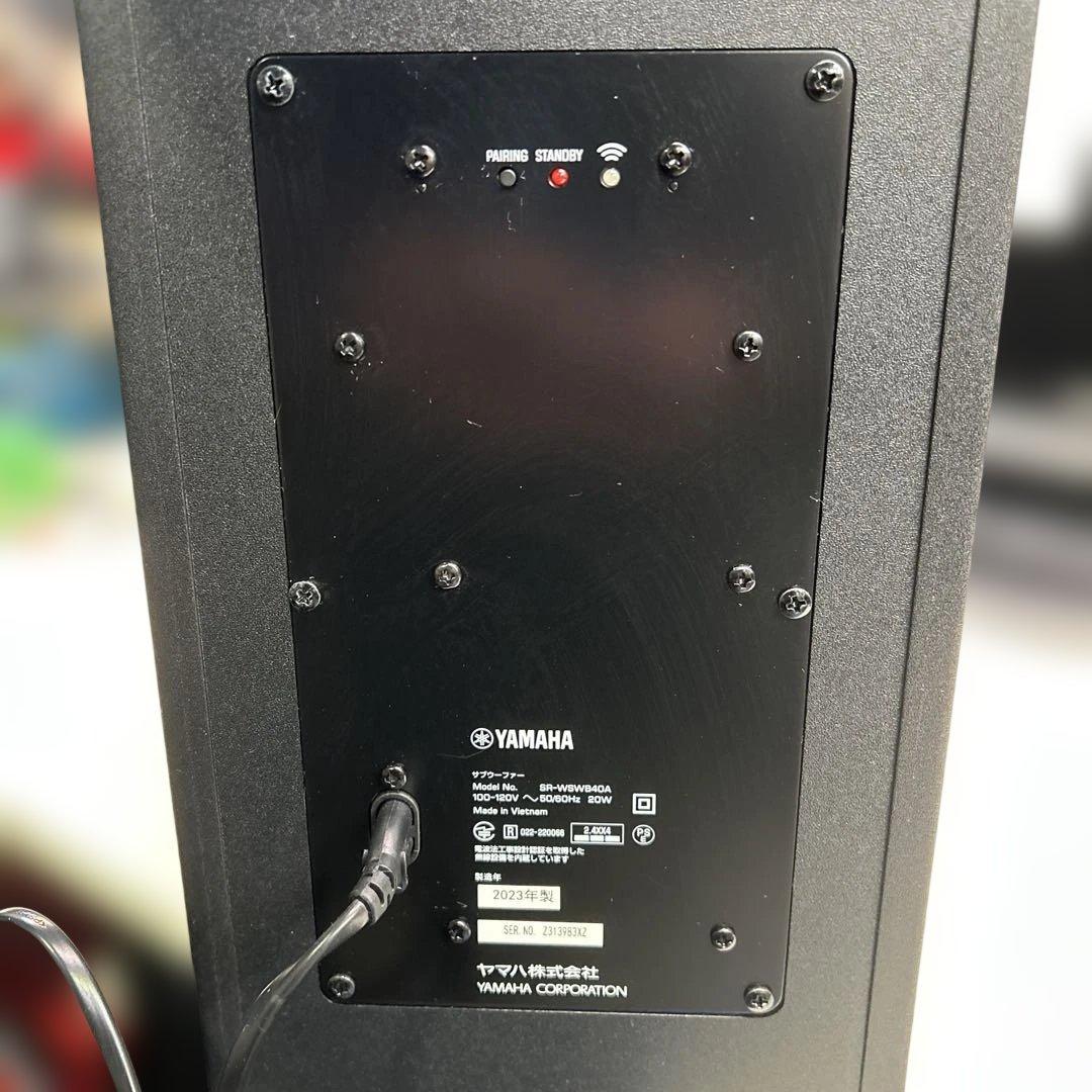 7039 SR-B40A サブウーファー付き サウンドバー 2023年製 ヤマハ