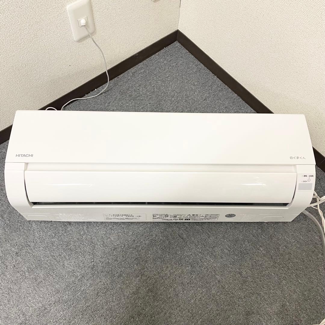 【2025年製】HITACHI 白くまくん RAS-AJ22R-W日立エアコンF