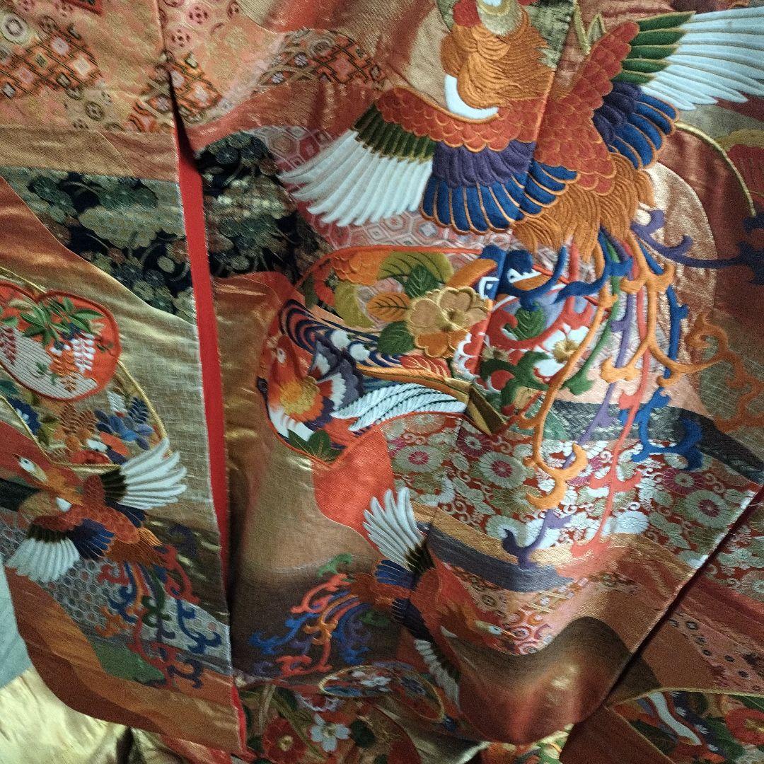 花嫁色打掛　⑤