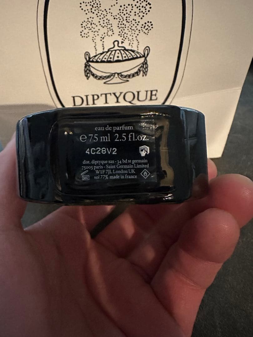 diptyqueオルフェオンオードパルファン