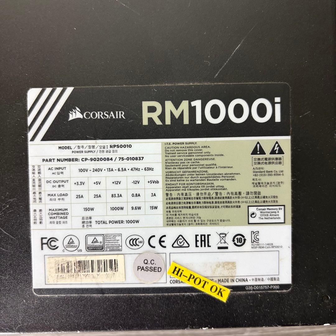 【動作確認済み】Corsair（コルセア）製 電源ユニット RM1000i