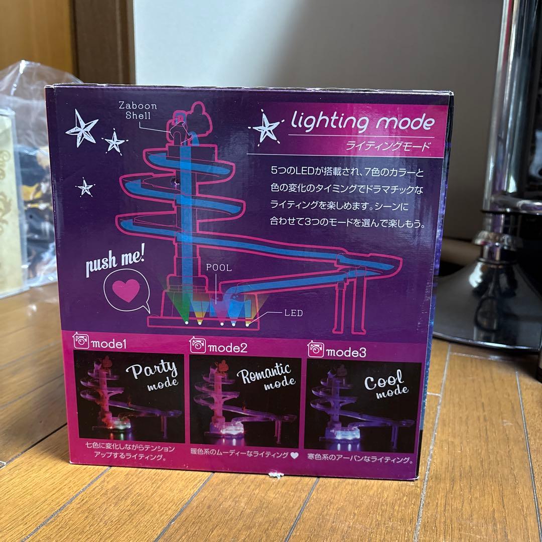 【新品未使用】ビッグストリーム そうめんスライダー ナイトプール パリピ向け