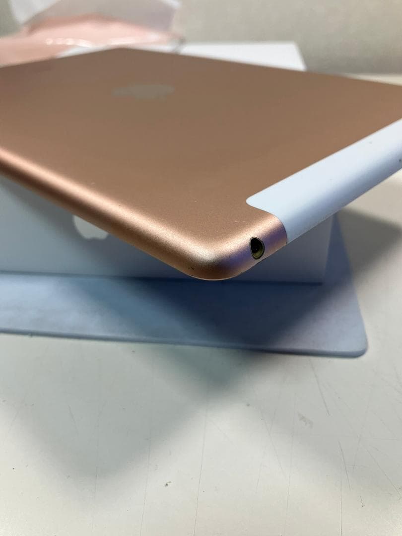 iPad 7世代　32GB ゴールド　セルラー カバーガラス付