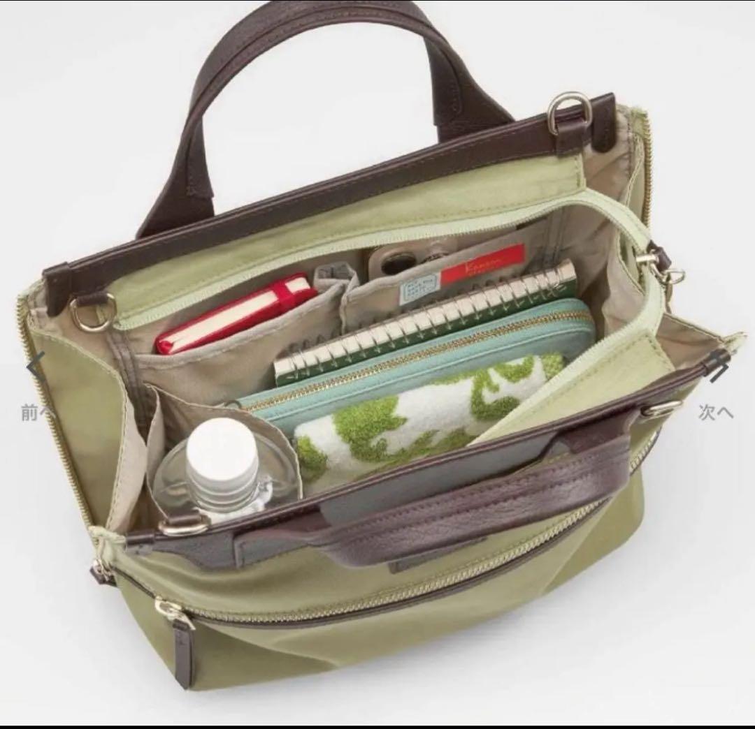 カナナ　ショルダー　PJ-14 新品　17312 サンドベージュ　値下げしました