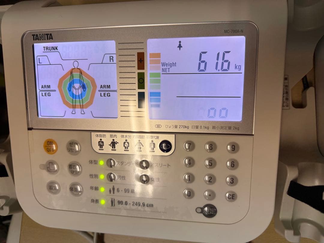 TANITA 体組成計 MC-780A-N ポータブルタイプ　専用プリンター付