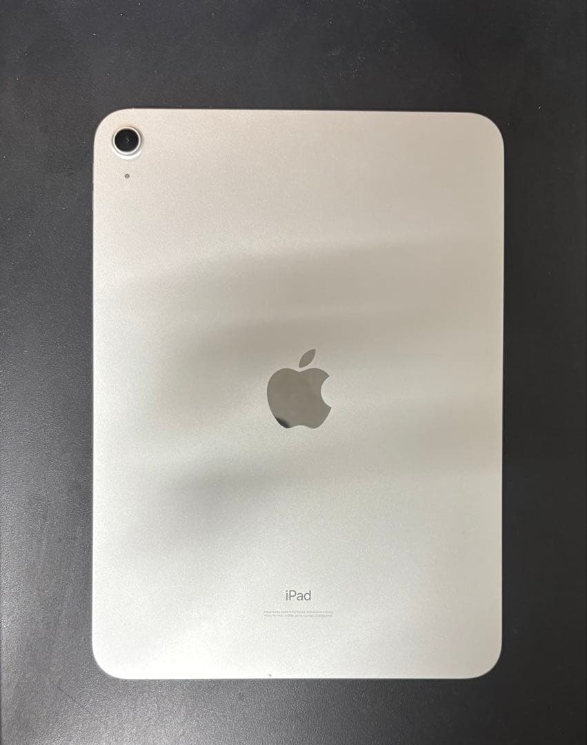 Apple iPad 本体 シルバー　第10世代