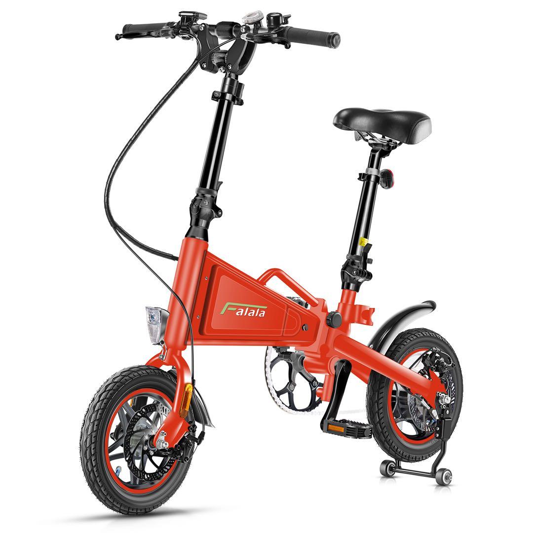 電動アシスト自転車 ホワイト/オレンジ