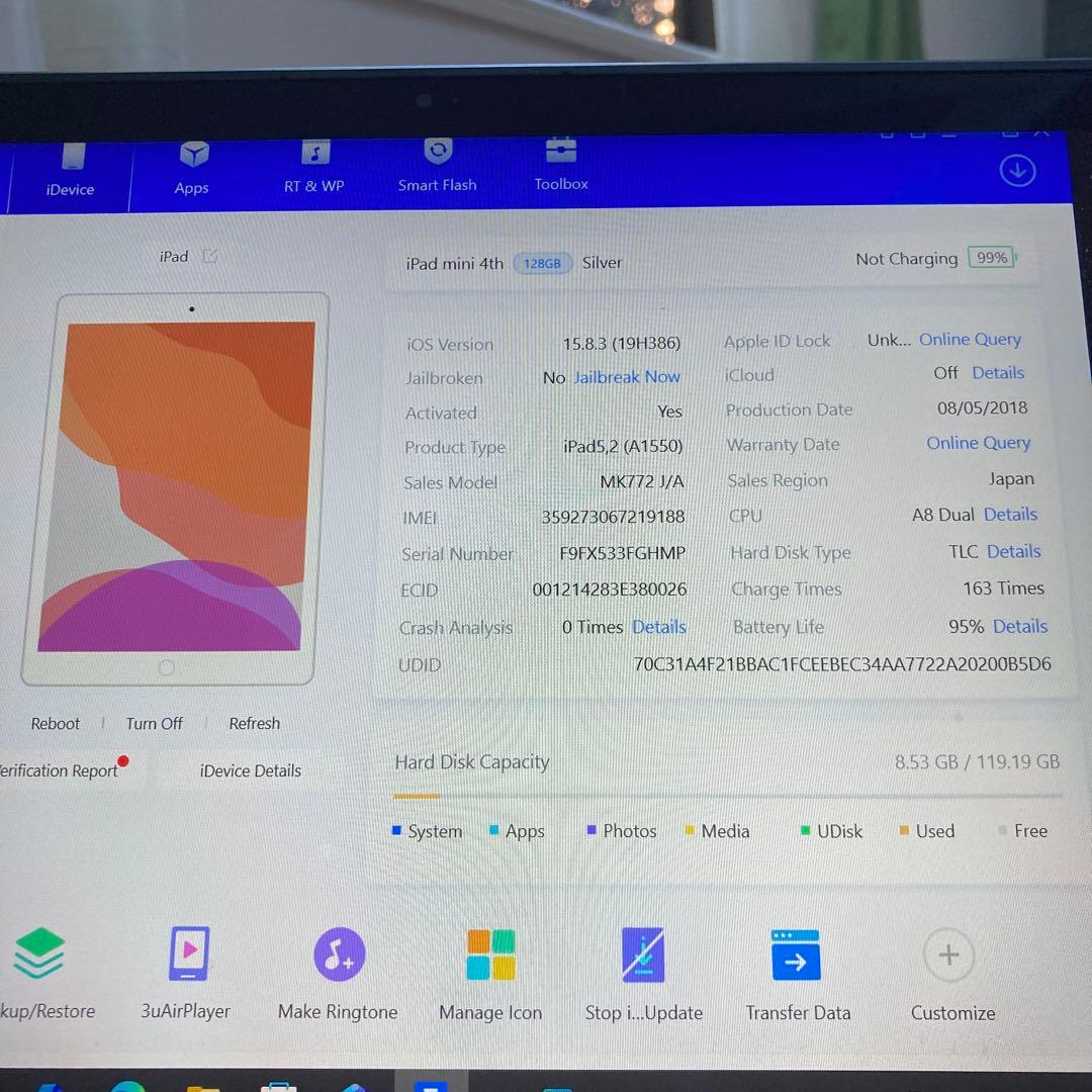217 美品☆電池最良好☆iPad mini4第4世代128GB SIMフリー☆